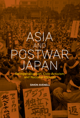 Asia and Postwar Japan book cover