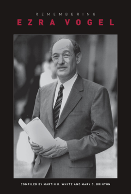 Remembering Ezra Vogel book cover