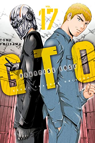 GTO Paradise Lost Vol. 17 book cover