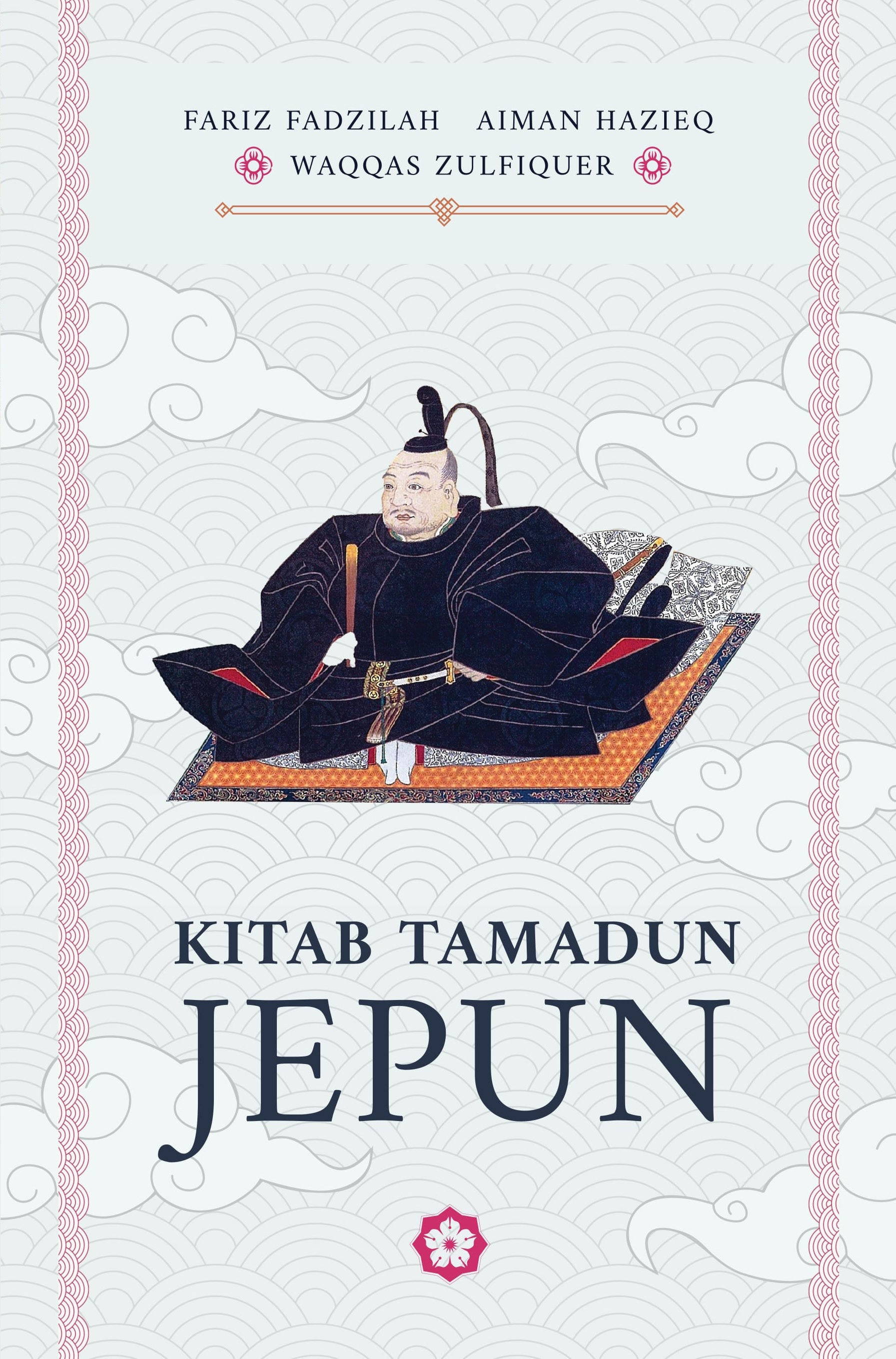 Kitab Tamadun Jepun book cover