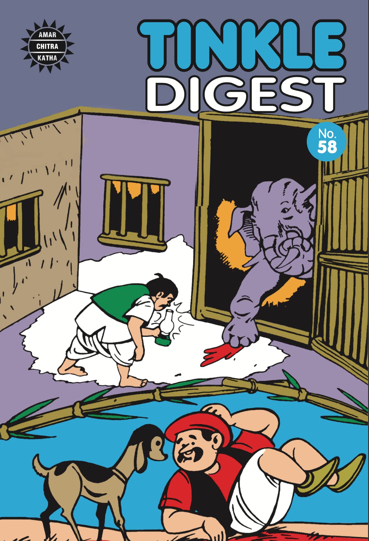 Tinkle Digest No. 58