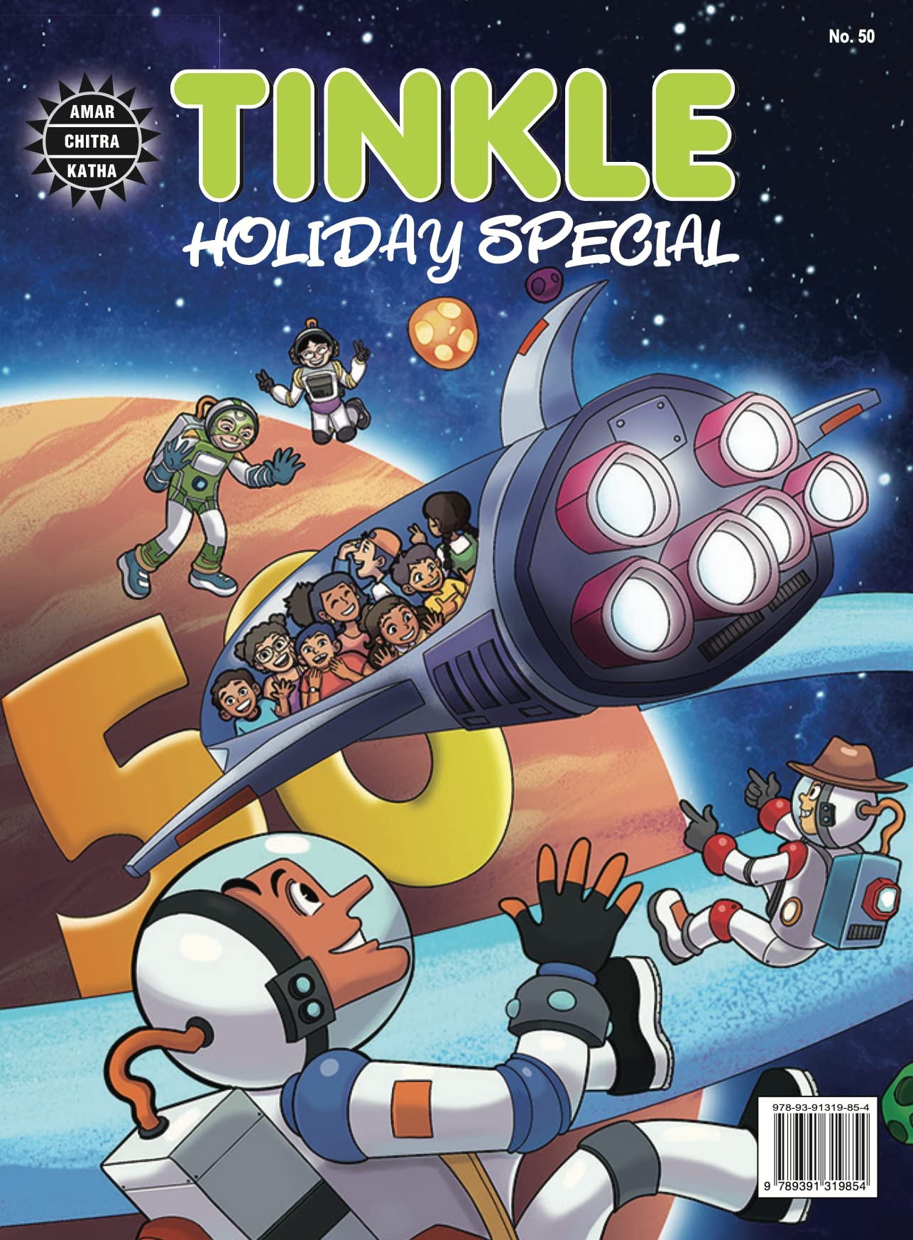 Holiday Special 50