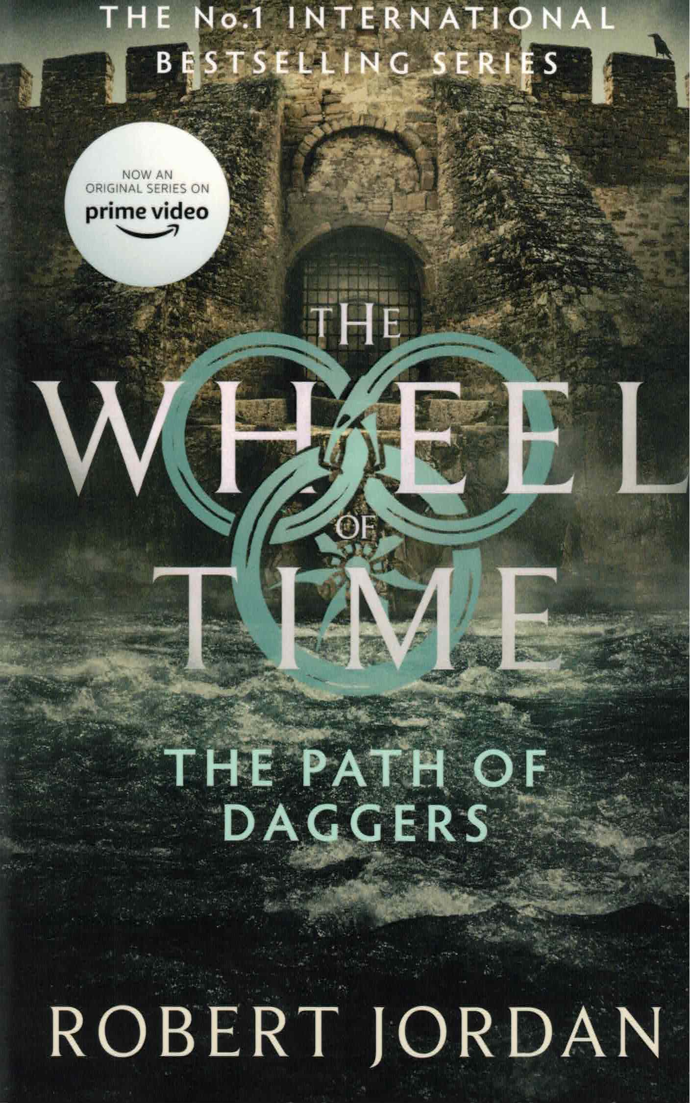 The Path of Daggers (Wheel of Time, #8)