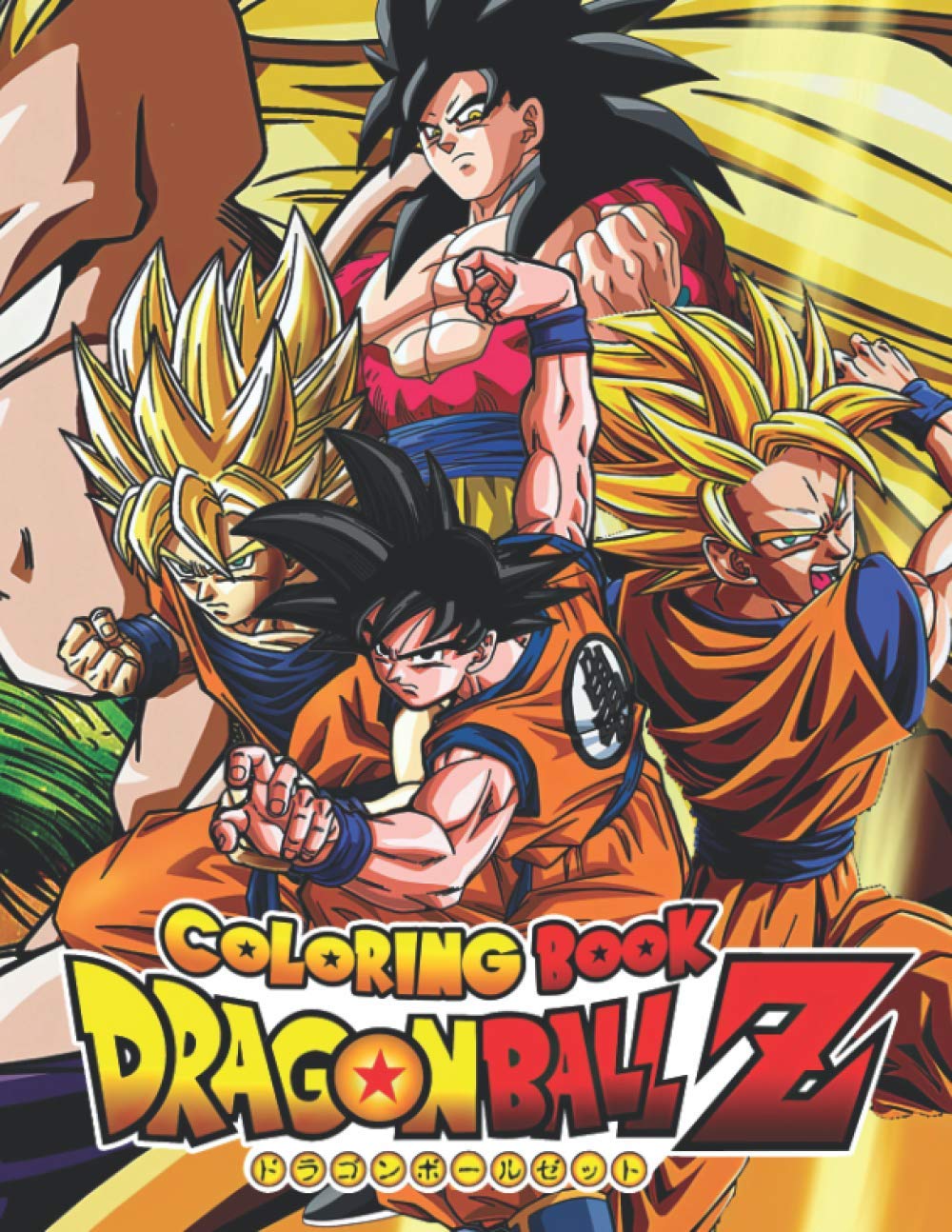 Dragon Ball Z Coloring Book: A Stunning Coloring Book For Relaxation