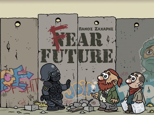 Fear Future