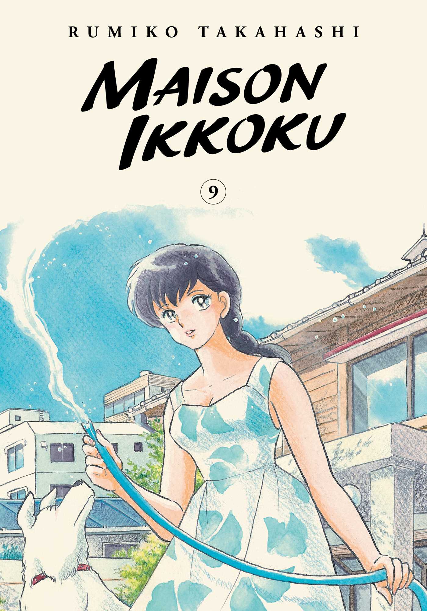 Maison Ikkoku Collector's Edition, Vol. 9 book cover