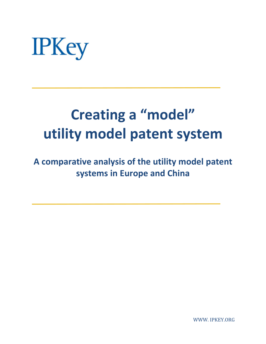 Creating a "model" utility model patent system by Dan Prud’homme