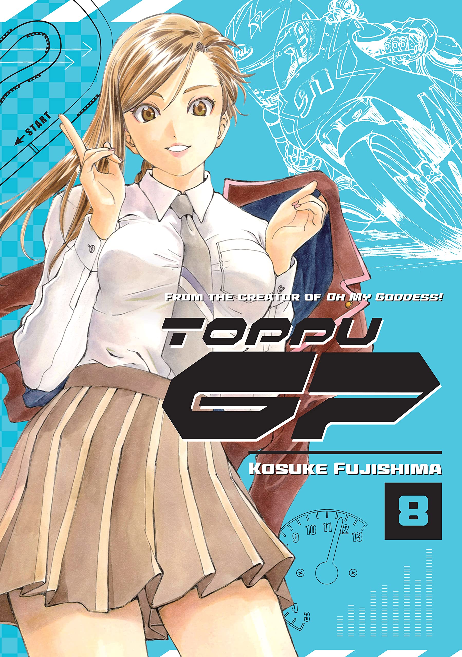 Toppu GP Vol. 8 book cover