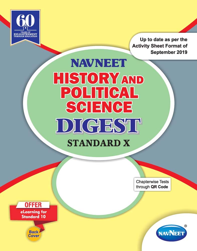 Std 10 History and political science Digest Navneet English