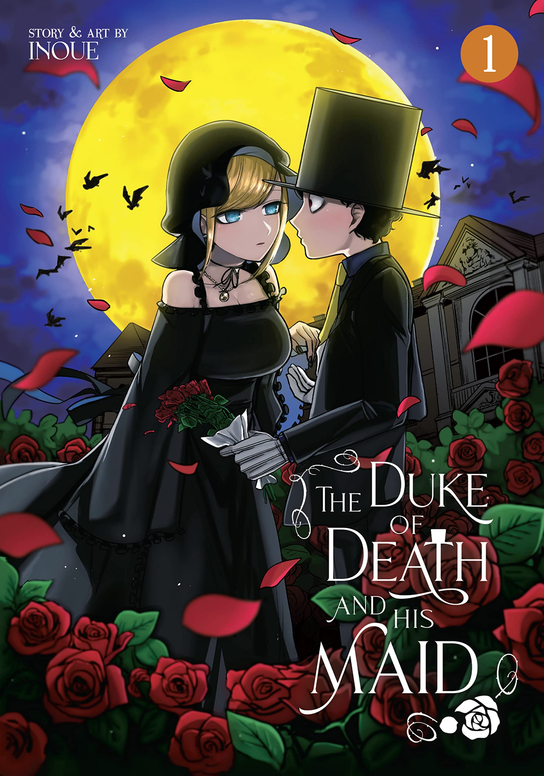 死神坊ちゃんと黒メイド [Shinigami Bocchan to Kuro Maid] book cover 1