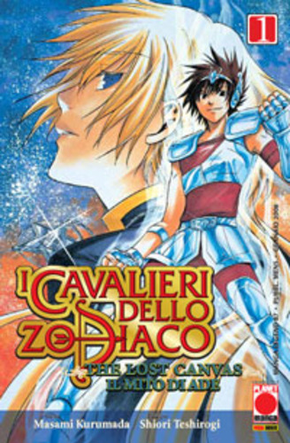 Los Caballeros del Zodíaco: Saint Seiya - The Lost Canvas book cover 1