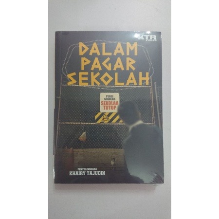 Dalam Pagar Sekolah book cover