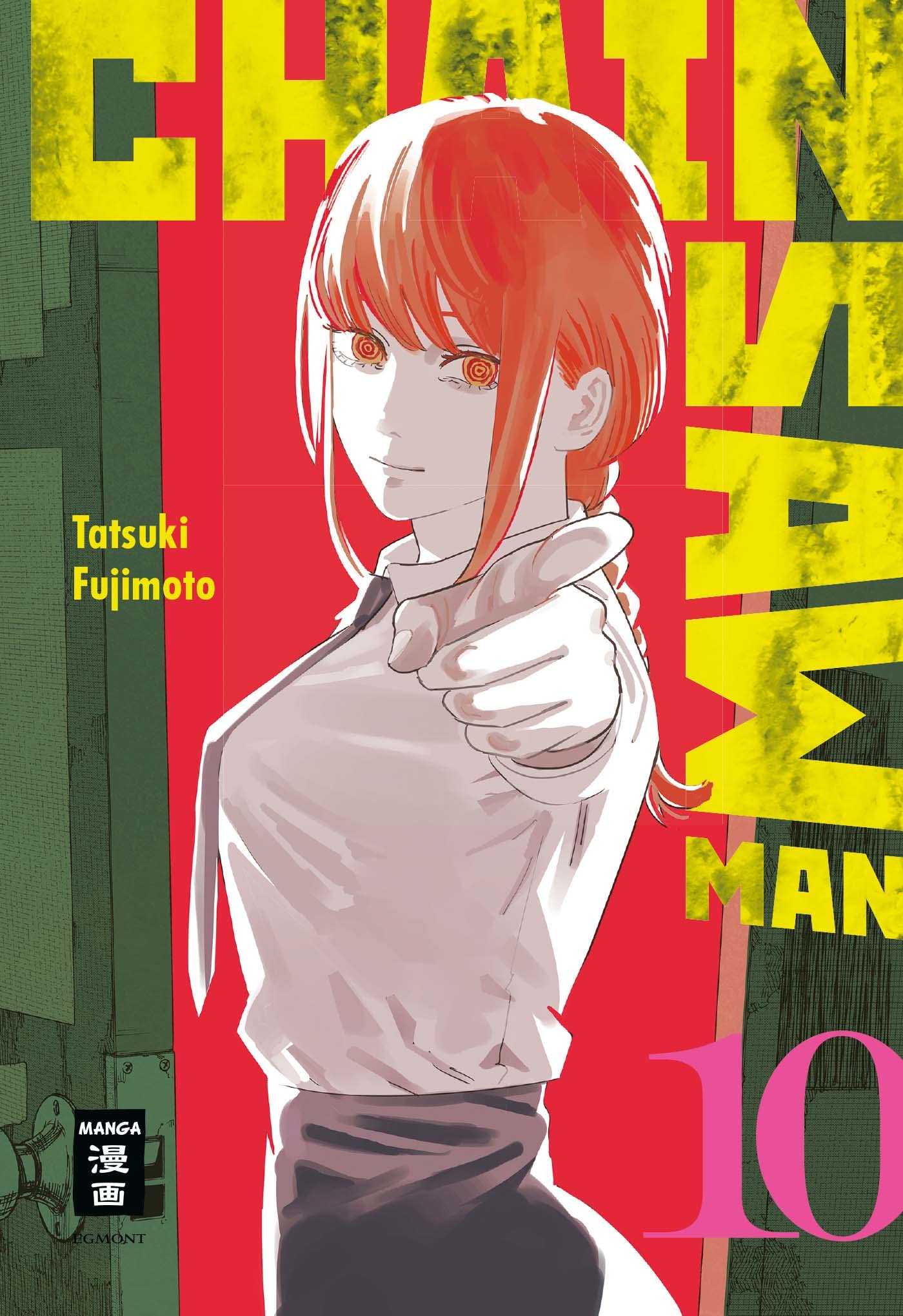 Chainsaw Man 10 (Chainsaw Man, #10)