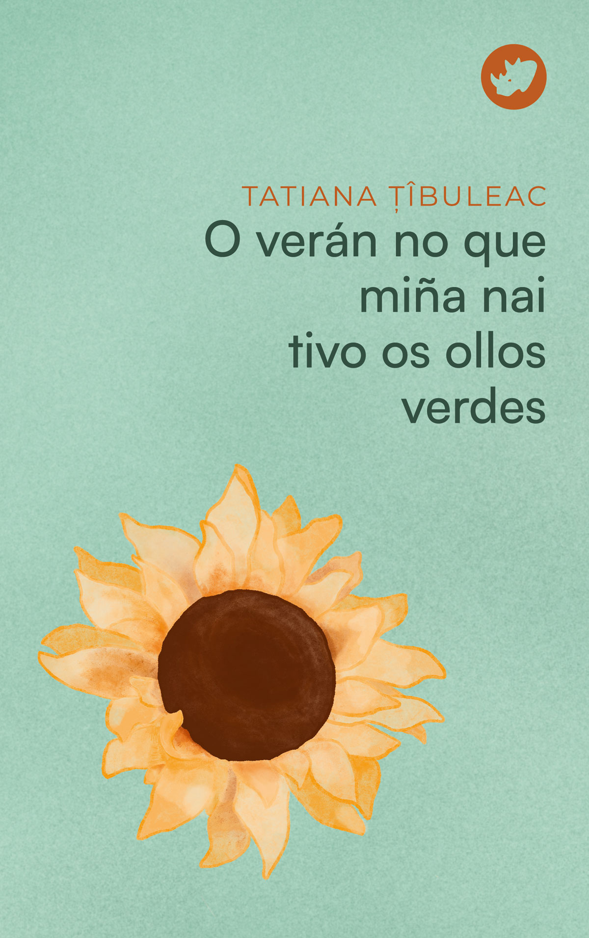 O verán no que miña nai tivo os ollos verdes