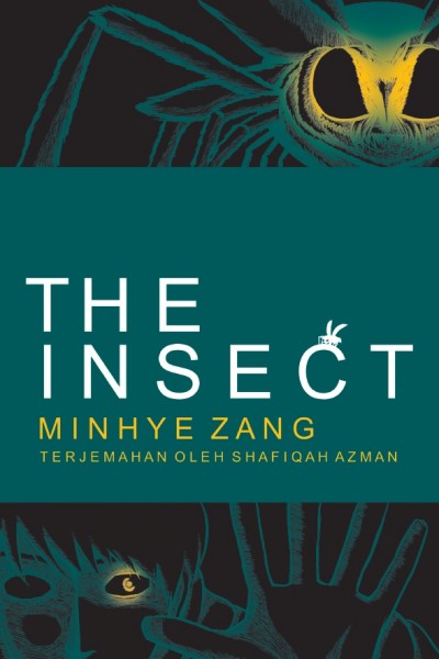 The Insect