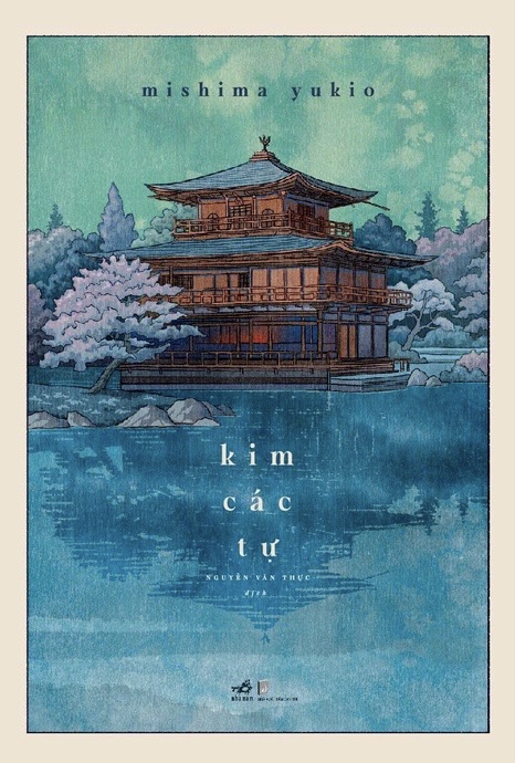 Kim Các Tự