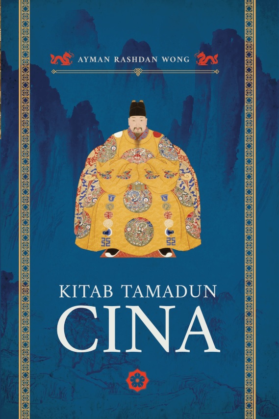 Kitab Tamadun Cina book cover