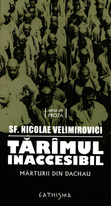 Tărâmul inaccesibil