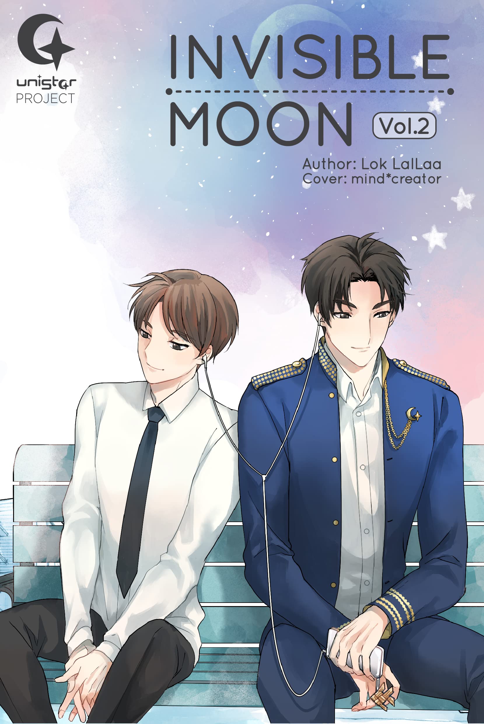 UNISTAR: Invisible Moon Vol. 2