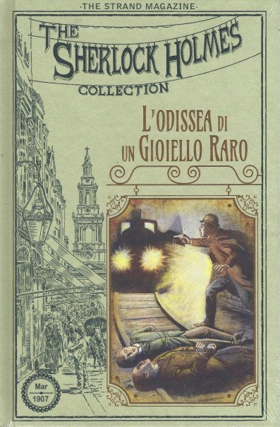 L'odissea di un gioiello raro book cover