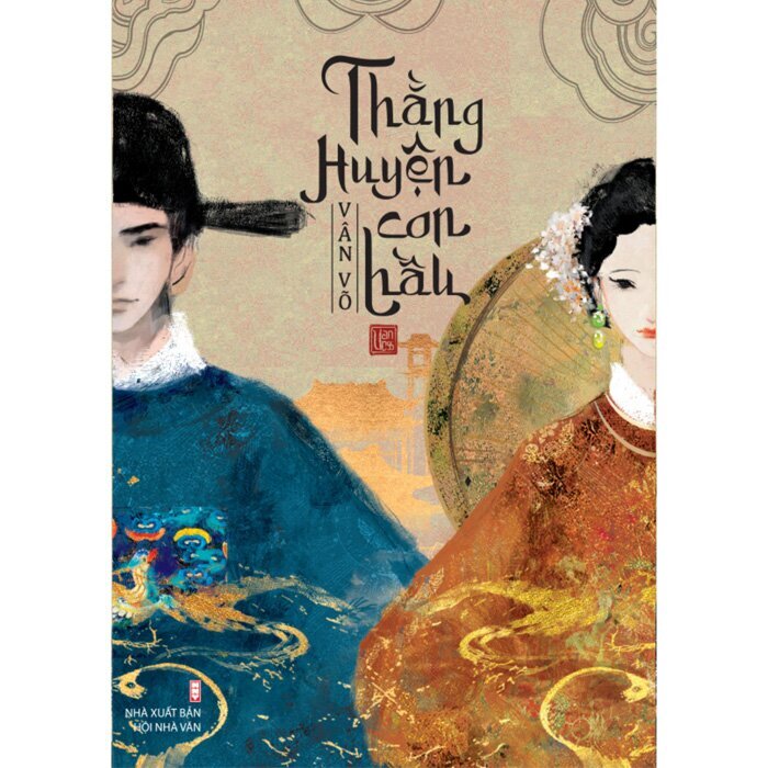 Thằng Huyện, con hầu