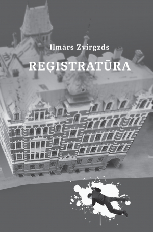 Reģistratūra
