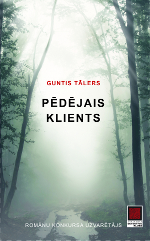 Pēdējais klients