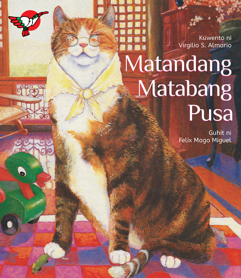 Matandang Matabang Pusa