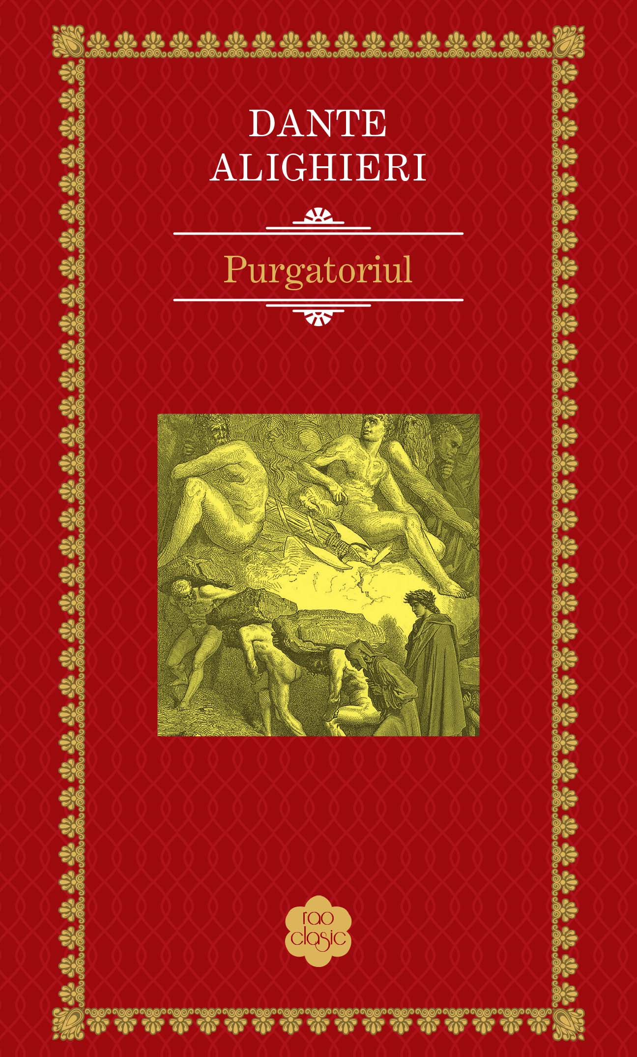 Purgatoriul (La Divina Commedia #2)