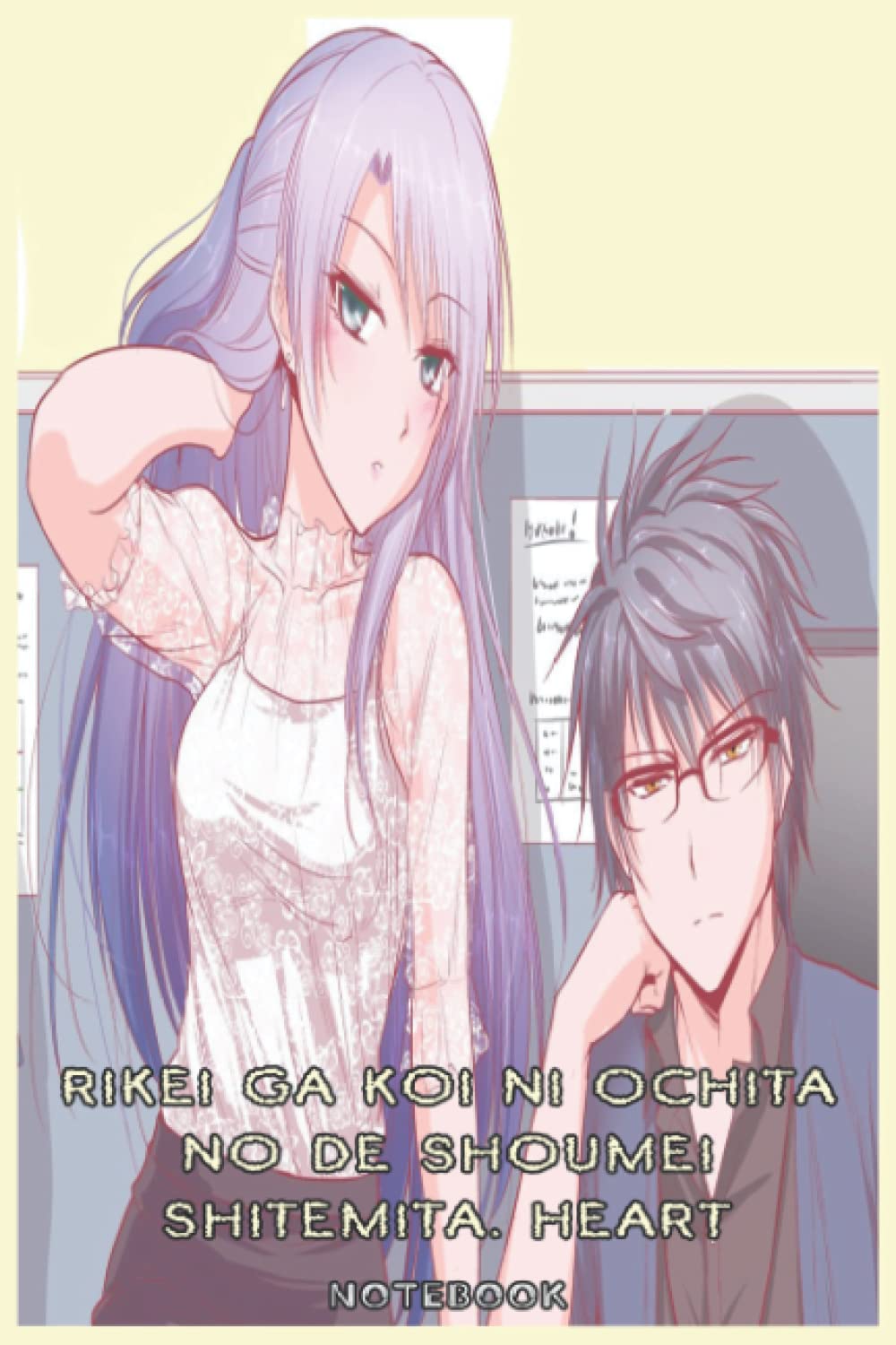 Rikei ga Koi ni Ochita no de Shoumei shitemita. Heart: FROM FAN TO FANS