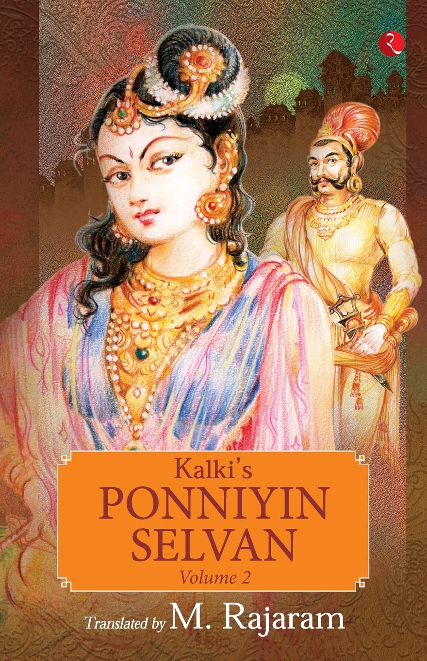 KALKI'S PONNIYIN SELVAN book cover