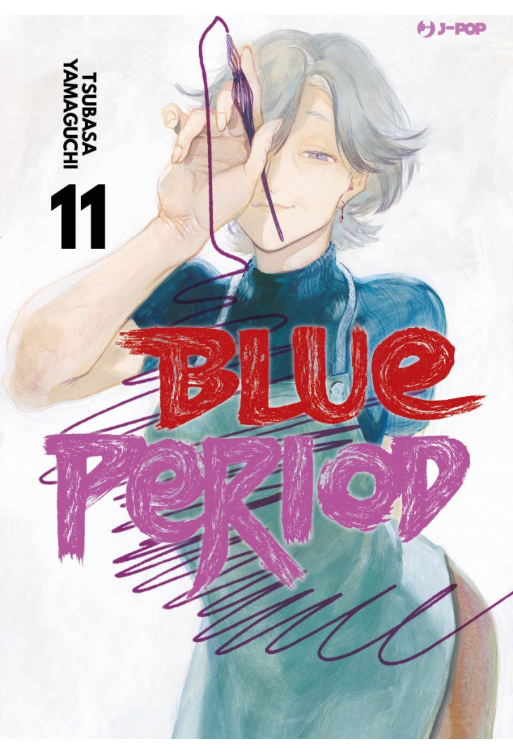 Blue Period, Vol. 11 by Tsubasa Yamaguchi Goodreads
