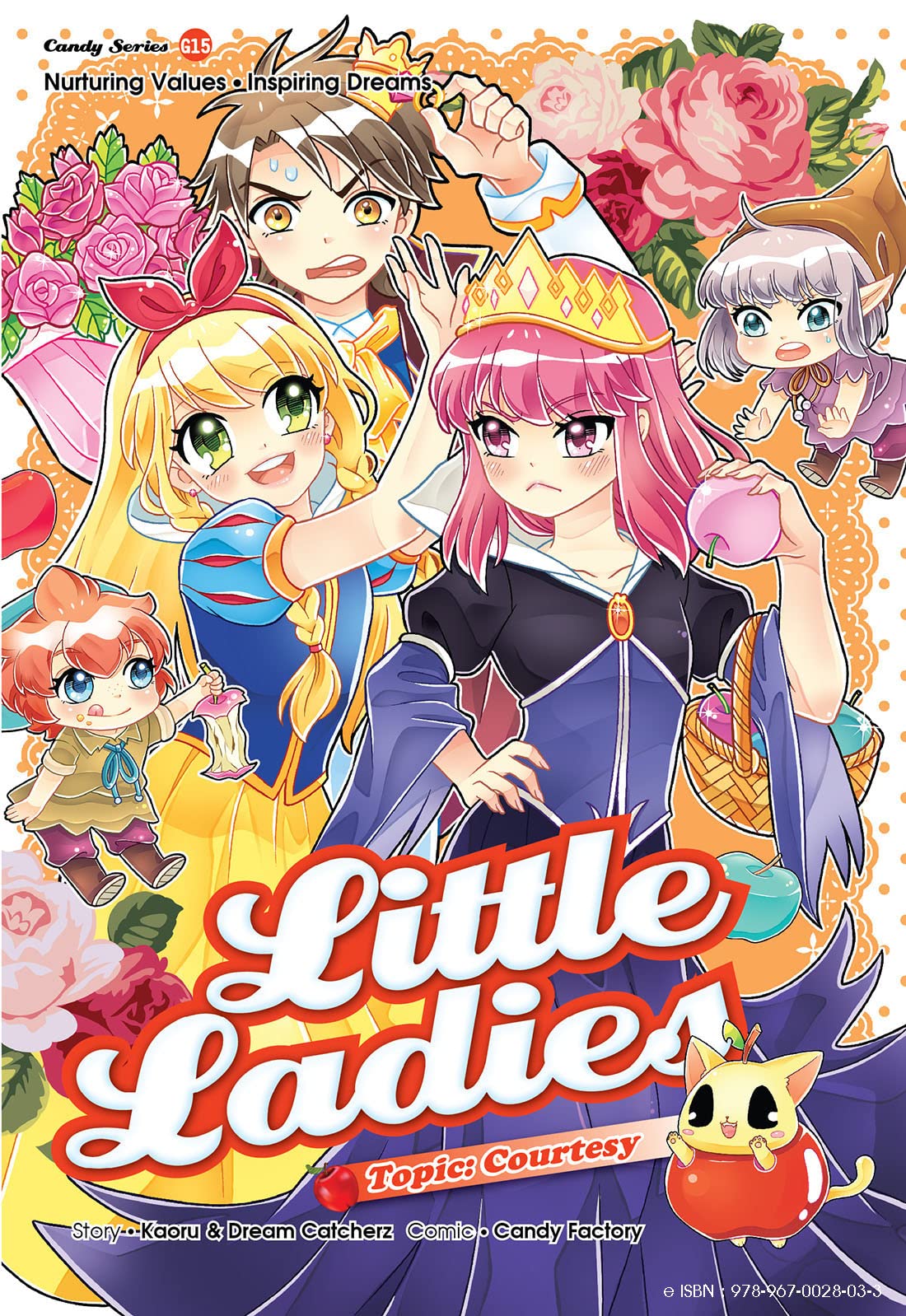 Little Ladies book cover