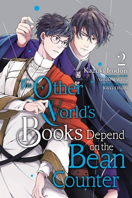 The Other World's Books Depend on the Bean Counter (Manga), Vol. 2