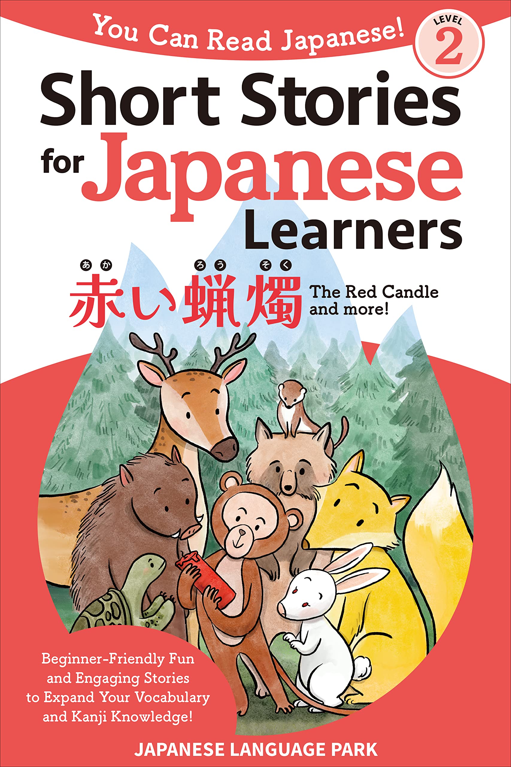 Short Stories for Japanese Learners (You Can Read Japanese Level2, The