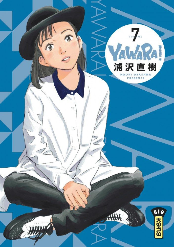 Yawara !, tome 7 book cover