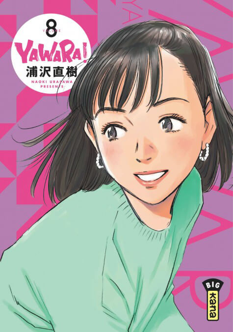 Yawara !, tome 8 book cover