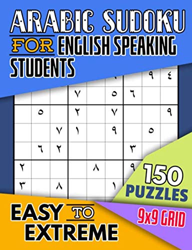Arabic Sudoku for English Speaking Students: Fun Way to Learn to Write ...