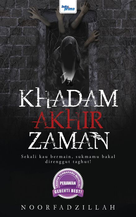Khadam Akhir Zaman