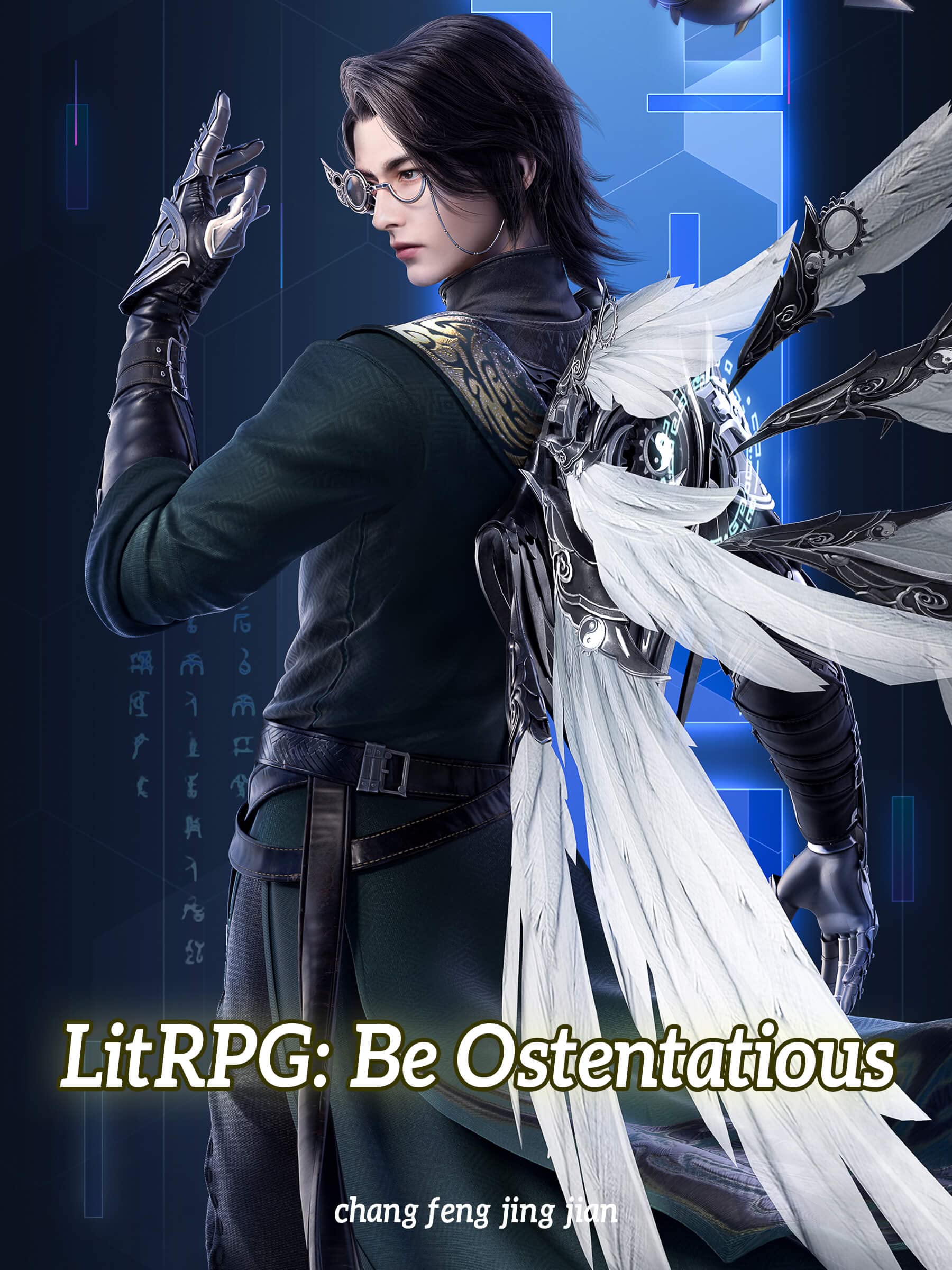 LitRPG: Be Ostentatious: Rich Urban System Cultivation Vol 2