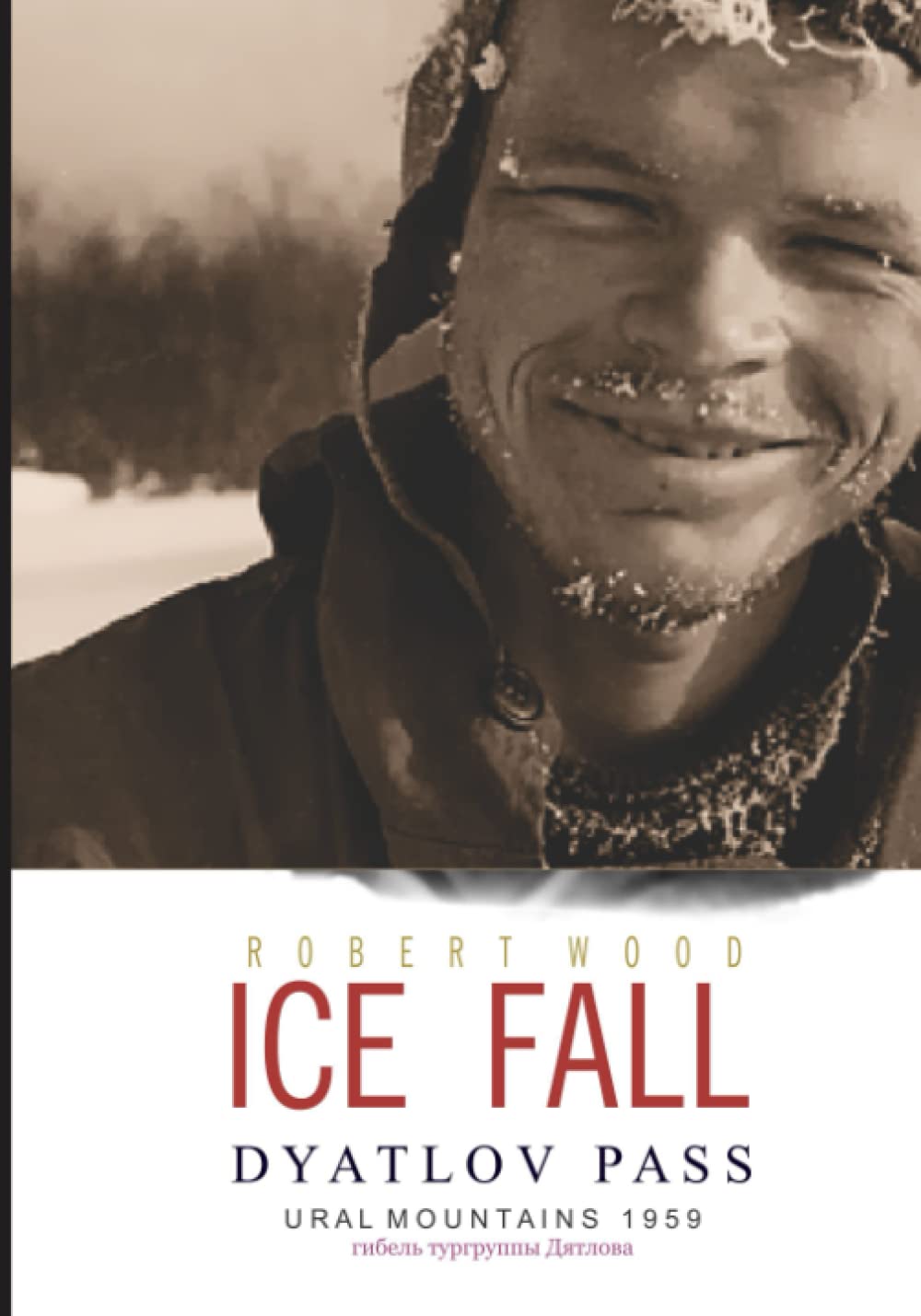 Ice Fall: Dyatlov Pass