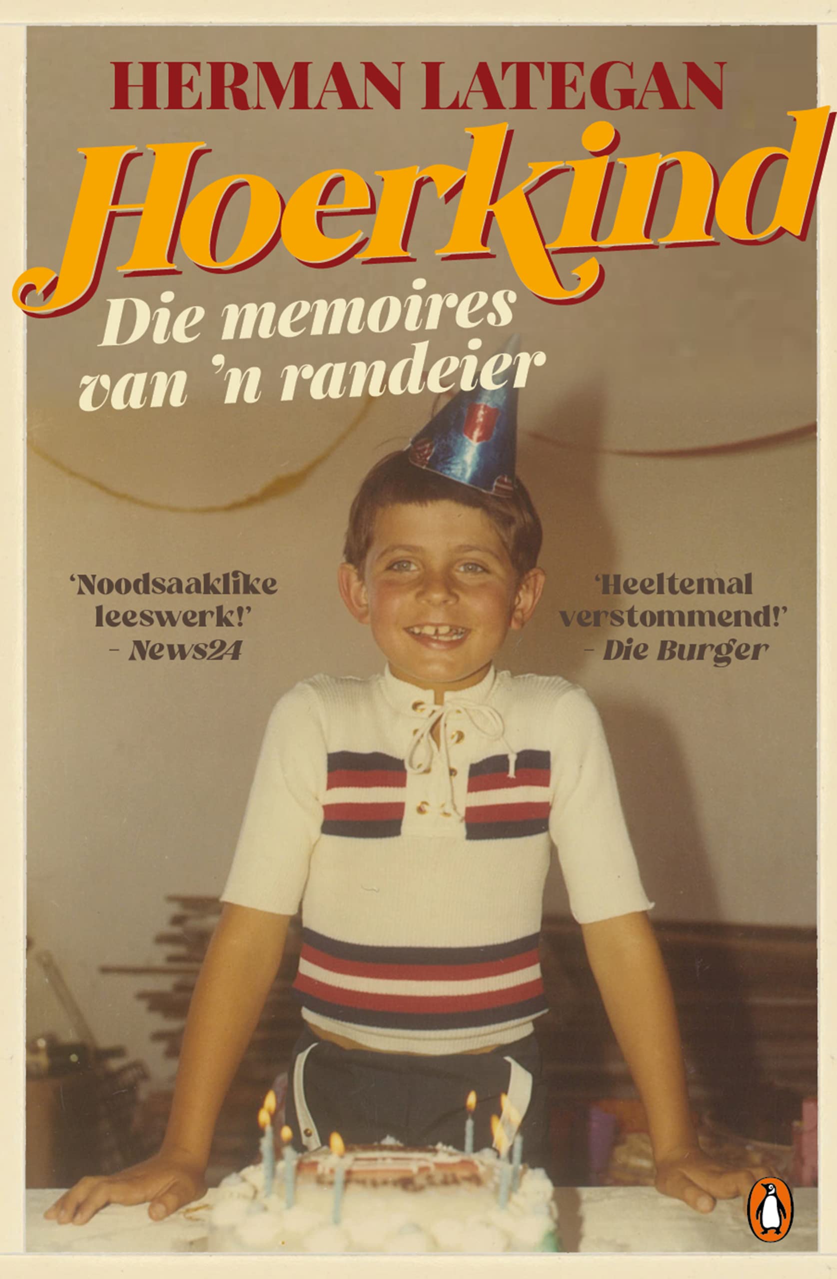 Hoerkind: Die memoires van ‘n randeier