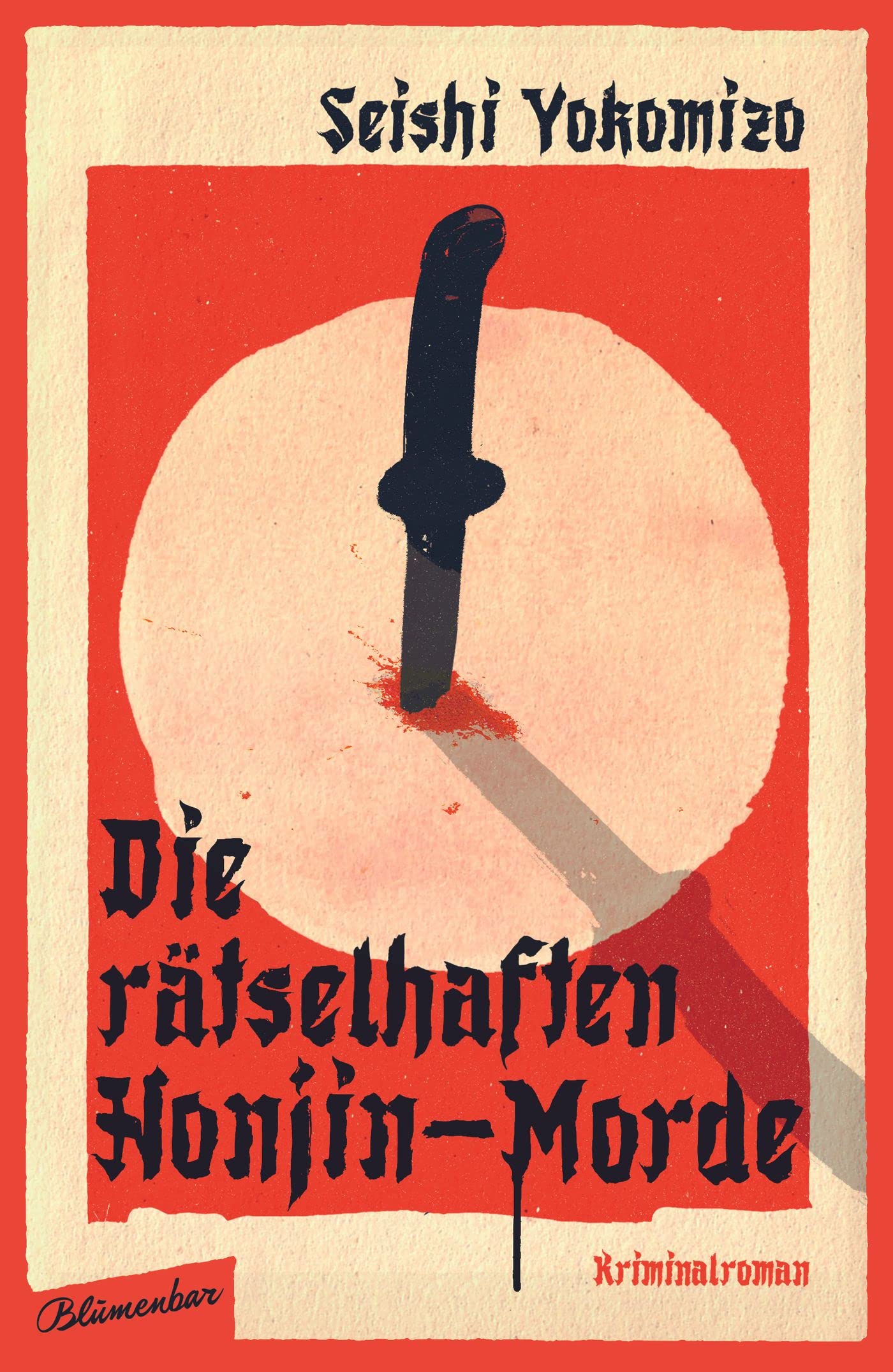 Die rätselhaften Honjin-Morde: Kriminalroman