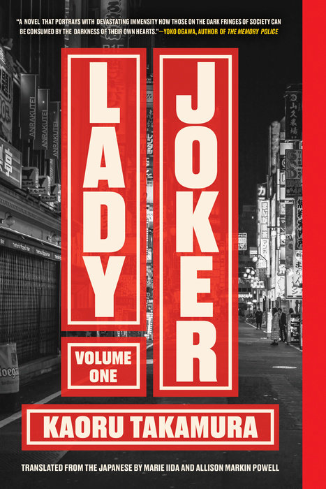Lady Joker, Volume One