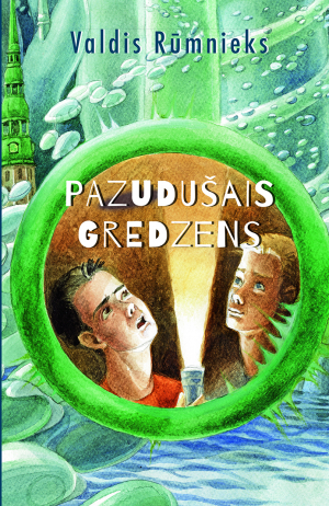 Pazudušais gredzens