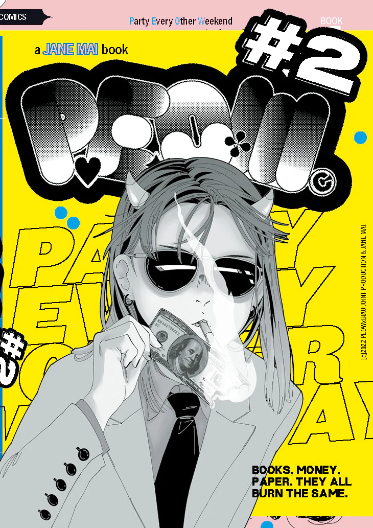 P.E.O.W. book cover 2