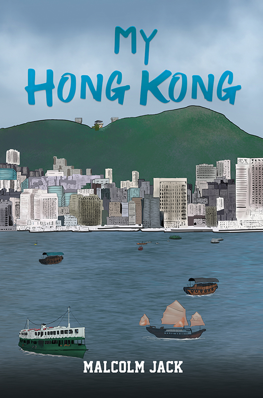 MY HONG KONG visual data 3
