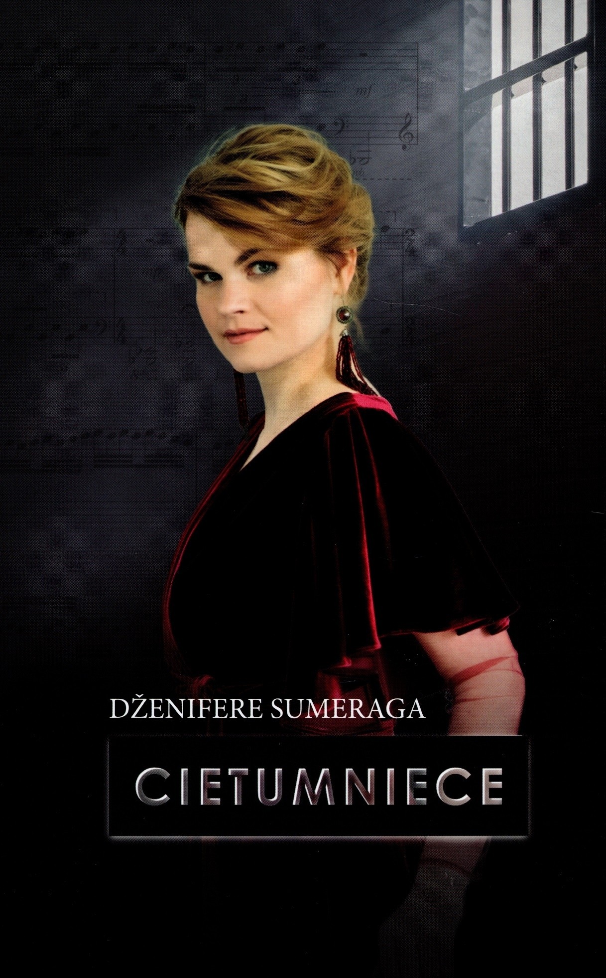 Cietumniece
