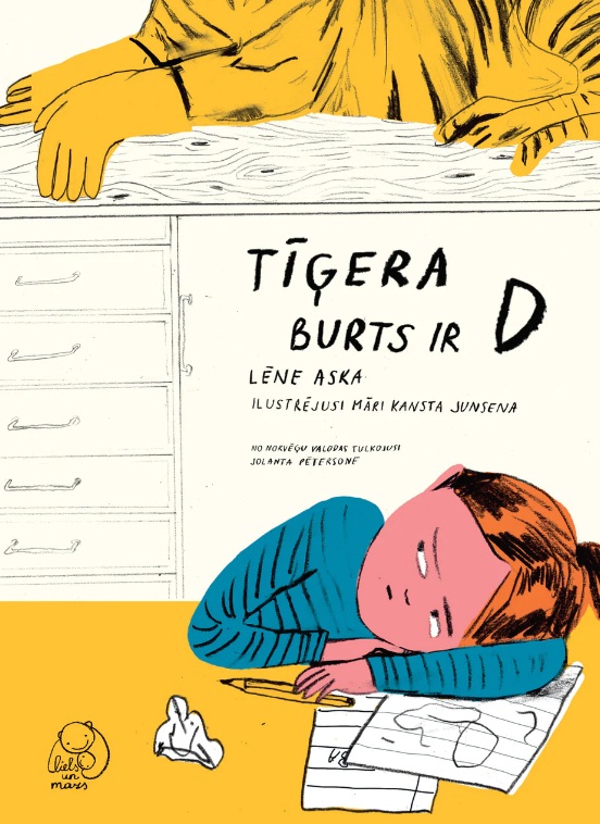 Tīģera burts ir D