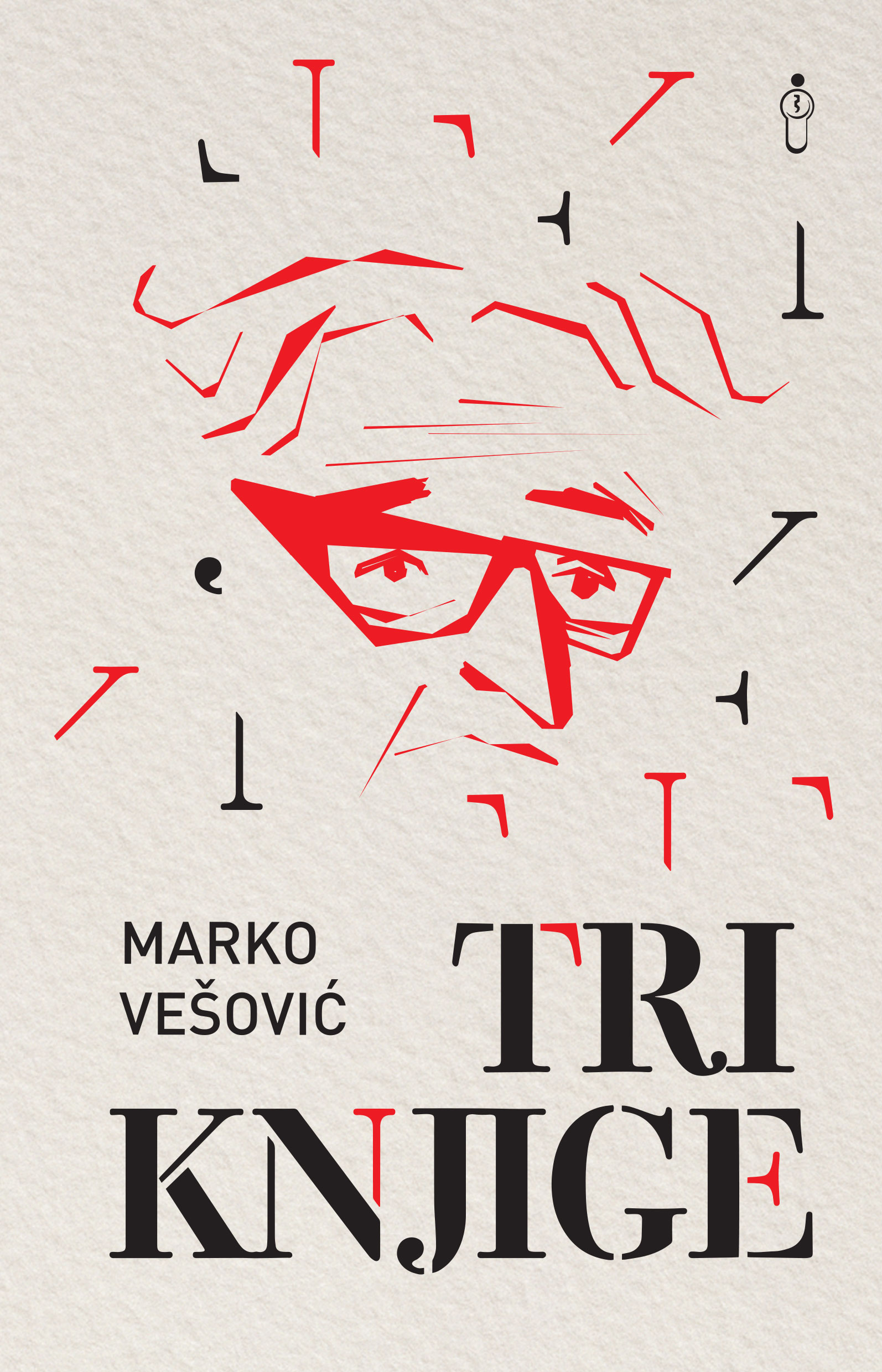 Tri knjige : Poljska konjica - Knjiga žalbi - Po suhu đemija